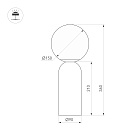 Светильник SP-SILKA-TAB-R150-6W Warm2700 (WH, 330 deg, 230V, TOUCH-DIM) (Arlight, IP20 Натуральный шелк, 3 года)