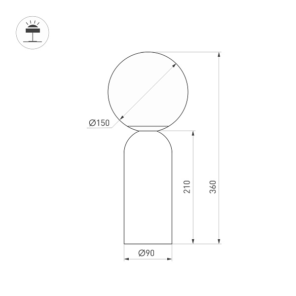 Светильник SP-SILKA-TAB-R150-6W Warm2700 (WH, 330 deg, 230V, TOUCH-DIM) (Arlight, IP20 Натуральный шелк, 3 года)