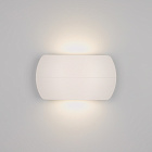 Светильник SP-Wall-200WH-Vase-12W Warm White (Arlight, IP54 Металл, 3 года) Lednikoff