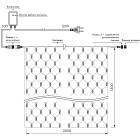 Светодиодная гирлянда ARD-NETLIGHT-CLASSIC-2000x1500-CLEAR-288LED Warm (230V, 18W) (Ardecoled, IP65) Lednikoff