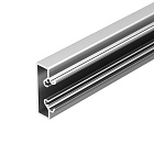 Основание ALU-BASE-2000 Small (Arlight, Металл) Lednikoff