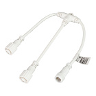 Коннектор питания ARD-PRO-T-SPI White (Ardecoled, Закрытый) Lednikoff