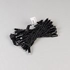 Светодиодная гирлянда ARD-STRING-CLASSIC-6000-BLACK-40LED-LIVE RGB-SPI (12V, 26W) (Ardecoled, IP65) Lednikoff