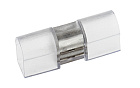Коннектор ARL-NF-S-I (Arlight, -) Lednikoff