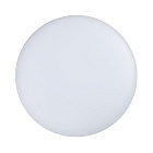 Светильник CL-FRISBEE-MOTION-R300-18W Day4000 (WH, 180 deg, 230V) (Arlight, IP54 Пластик, 3 года) Lednikoff
