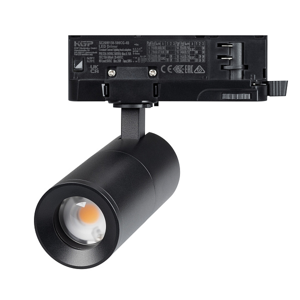 Светильник LGD-ARTEMIS-TRACK-4TR-R55-12W Day4000 (BK, 8-80 deg, 230V, TRIAC) (Arlight, IP20 Металл, 5 лет)