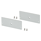 Заглушка SL-LINE-7532 с отверстием (Arlight, Металл) Lednikoff