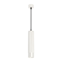Светильник SP-SPICY-HANG-R70-13W Warm3000 (WH, 50 deg, 230V) (Arlight, IP20 Металл, 3 года)