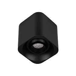 Светильник SP-ACENTO-S95x95-10W Warm3000 (BK, 20-45 deg, 230V) (Arlight, IP20 Металл, 5 лет)