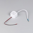 Блок питания ARPV-SP-24024 (24V, 1A, 24W) (Arlight, IP67 Пластик, 5 лет) Lednikoff