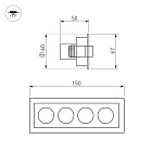 Светильник MS-ORIENT-BUILT-TURN-TC-S67x150-10W Day4000 (WH-BK, 30 deg, 230V) (Arlight, IP20 Металл, 5 лет) Lednikoff