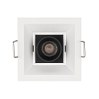 Светильник MS-ORIENT-BUILT-TURN-TC-S67x67-3W Warm3000 (WH-BK, 30 deg, 230V) (Arlight, IP20 Металл, 5 лет) Lednikoff