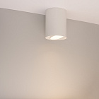 Светильник SP-FOCUS-R110-18W Warm3000 (WH, 36 deg, 230V) (Arlight, IP54 Металл, 5 лет) Lednikoff