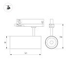 Светильник LGD-GERA-TRUECOLOR-4TR-R55-10W Warm3000 CRI98 (Черный, 36 deg, 230V) (Arlight, IP20 Металл, 5 лет)