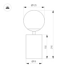 Светильник SP-ORNELLA-TAB-L290-R125-6W Warm3200-MIX (BR, 300 deg, 230V, TOUCH-DIMM) (Arlight, IP20 Металл, 3 года)