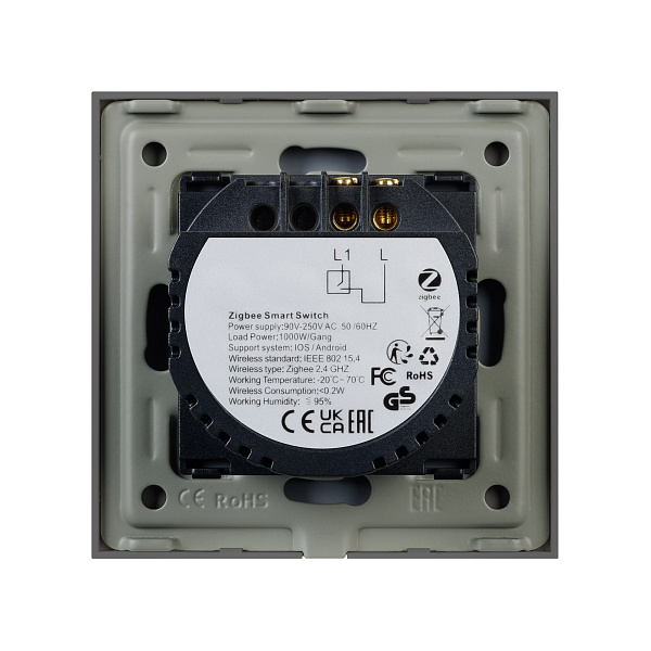 Выключатель сенсорный SWT-OMALI-S01-ZB-GR (250V, 10A, Zigbee) (Arlight, Стекло) Lednikoff