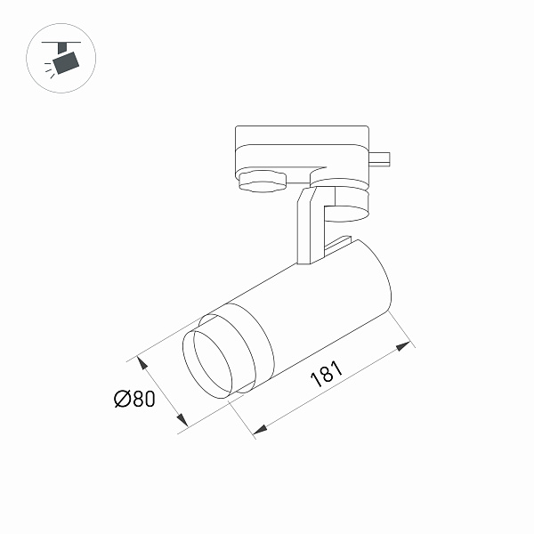 Светильник LGD-GELIOS-4TR-R80-30W Warm3000 (WH, 20-60 deg, 230V) (Arlight, IP20 Металл, 3 года)