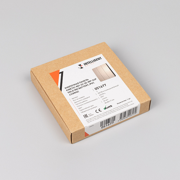 INTELLIGENT ARLIGHT Кнопочная панель KINETIC-801-22-3G-WP-SUF Gold (No battery, IP67, 433Mhz) (IARL, IP67 Пластик, 3 года) Lednikoff