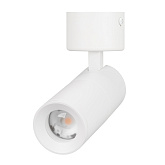 Светильник SP-ARTEMIS-SURFACE-FLAP-R55-12W Warm3000 (WH, 8-80 deg, 230V) (Arlight, IP20 Металл, 5 лет)