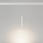 Светильник MAG-ORIENT-SPOT-HANG-R45-12W Day4000 (WH, 24 deg, 48V, DALI) (Arlight, IP20 Металл, 5 лет)