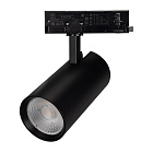Светильник LGD-GERA-4TR-R90-30W Warm3000 (BK, 55 deg, 230V) (Arlight, IP20 Металл, 5 лет)