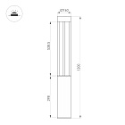 Светильник LGD-CASTELLO-BOLL-H1200-20W Warm3500-MIX (GR, 80 deg, 230V) (Arlight, IP65 Металл, 5 лет) Lednikoff