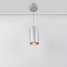 Светильник подвесной SP-POLO-R85-2-15W Day White 40deg (Silver, Gold Ring) (Arlight, IP20 Металл, 3 года) Lednikoff