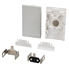 Заглушка S2-LINE-4067 Silver (Arlight, Пластик) Lednikoff