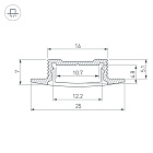 Профиль SL-SLIM-H7-F25-2000 ANOD (Arlight, Алюминий) Lednikoff