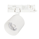 Светильник LGD-DYKE-4TR-R90-26W Day4000 (WH, 20 deg, 230V) (Arlight, IP20 Металл, 5 лет)