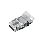 Коннектор HIP-MONO-8mm-2pin-STW-HD (Arlight, Лента-Провод) Lednikoff