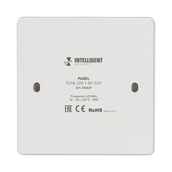 INTELLIGENT ARLIGHT Панель TUYA-228-1-RF-SUF (kinetic, 433MHz) (IARL, IP67 Пластик, 3 года) Lednikoff