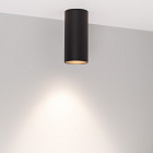 Светильник SP-GABI-SURFACE-R60-12W Day4000 (BK, 36 deg, 230V) (Arlight, IP40 Металл, 5 лет) Lednikoff