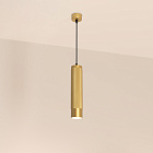 Светильник SP-SPICY-HANG-R70-13W Warm3000 (GD, 50 deg, 230V) (Arlight, IP20 Металл, 3 года)