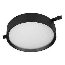 Светильник MAG-MICROCOSM-RONDO-R150-15W Warm3000 (BK, 90 deg, 24V) (Arlight, IP20 Металл, 5 лет)