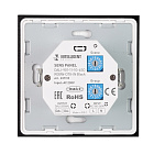 INTELLIGENT ARLIGHT Сенсорная панель DALI-901-11-1G-4SC-RGBW-DT8-IN Black (BUS/230V) (IARL, IP20 Пластик, 3 года) Lednikoff