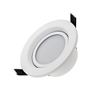 Светодиодный светильник LTD-70WH 5W Day White 120deg (Arlight, IP40 Металл, 3 года) Lednikoff