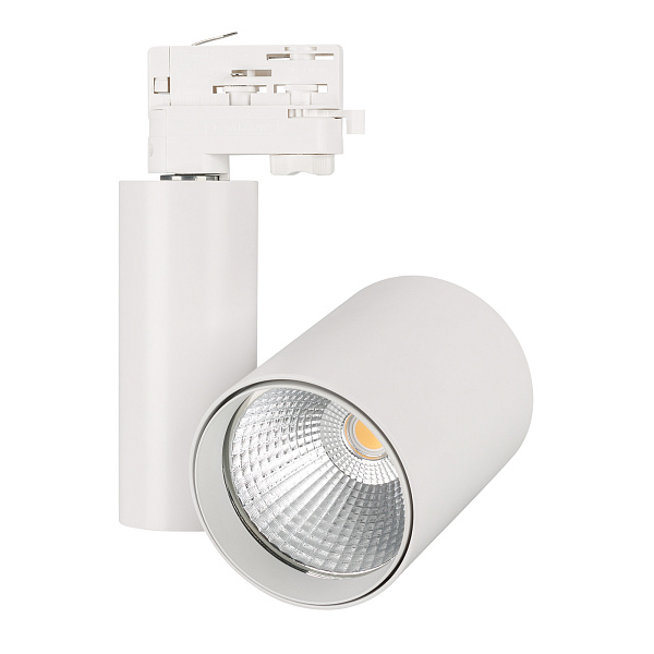 Светильник LGD-SHOP-4TR-R100-40W Day SP5000-Veg (WH, 24 deg) (Arlight, IP20 Металл, 3 года) Lednikoff