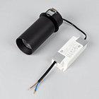 Светильник SP-GABI-BUILT-FLAP-R50-9W Warm3000 (BK, 60 deg, 230V) (Arlight, IP40 Металл, 5 лет) Lednikoff