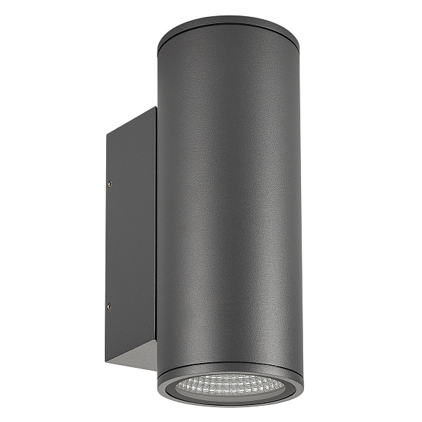 Светильник LGD-FORMA-WALL-TWIN-R90-2x12W Warm2700 (GR, 44 deg, 230V) (Arlight, IP54 Металл, 3 года) Lednikoff