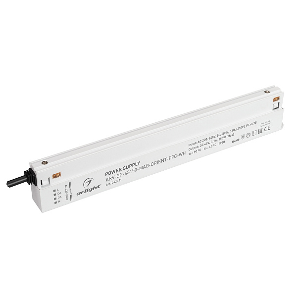 Блок питания ARV-SP-48150-MAG-ORIENT-PFC-WH (48V, 3.1A, 150W) (Arlight, IP20 Пластик, 5 лет) Lednikoff