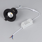 Светильник MS-ATOLL-BUILT-TURN-R94-10W Warm3000 (BK, 36 deg, 230V) (Arlight, IP54 Металл, 5 лет) Lednikoff