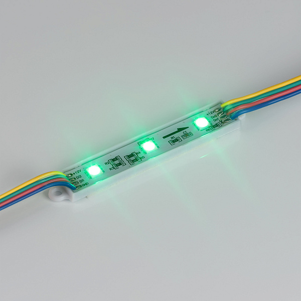 Модуль управляемый SPI-B3 12V RGB-RAM (0.6W, IP66, 120 deg) (Arlight, Пластик, 3 года) Lednikoff