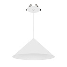 Светильник SP-MAKOTO-R240-10W Warm2700 (WH, 36 deg, 230V, TRIAC) (Arlight, IP20 Металл, 3 года) Lednikoff