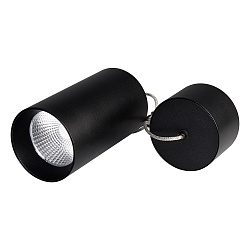 Светильник SP-POLO-HANG-R85-15W White5000 (BK-BK, 40 deg) (Arlight, IP20 Металл, 3 года)