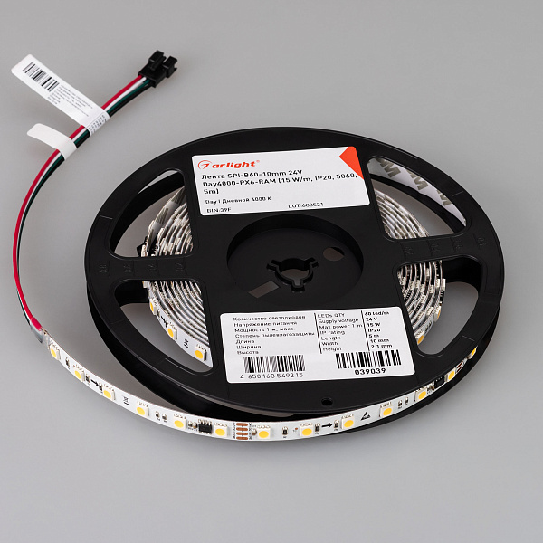 Светодиодная лента SPI-B60-10mm 24V Day4000-PX6-RAM (15 W/m, IP20, 5060, 5m) (Arlight, бегущий огонь) Lednikoff