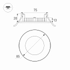 Светильник DL-85M-4W Warm White (Arlight, IP40 Металл, 3 года) Lednikoff