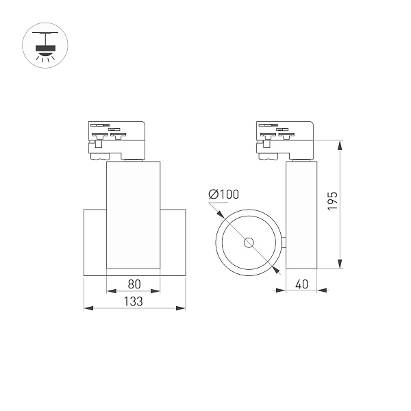 Светильник LGD-ARES-4TR-R100-40W Day4000 (BK, 24 deg) (Arlight, IP20 Металл, 3 года)