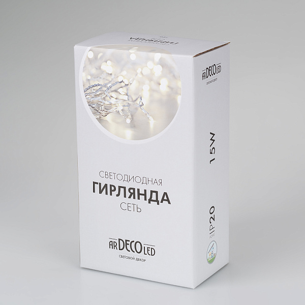 Светодиодная гирлянда ARD-NETLIGHT-HOME-1800x1500-CLEAR-180LED White (230V, 15W) (Ardecoled, IP20) Lednikoff