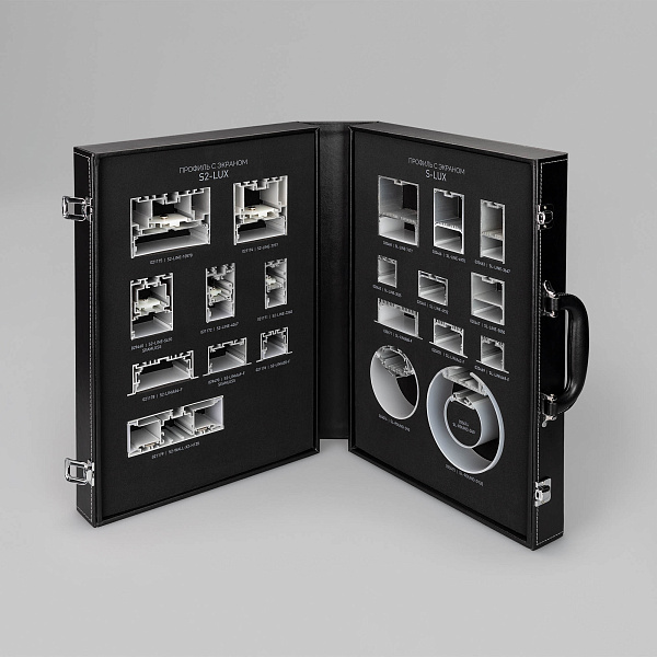 Набор профиля SL, S2 (LINE, LINIA, ROUND) (Arlight, -)